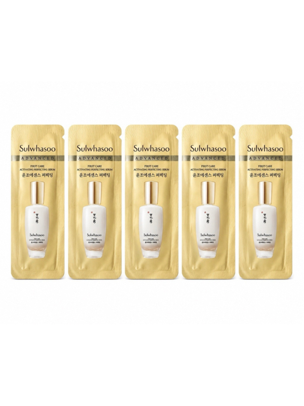 Sulwhasoo First Care Activating Perfecting Serum 1ml x 30pcs (30ml)Sample Newist
